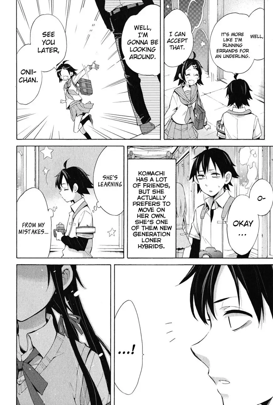 Yahari Ore no Seishun Love Come wa Machigatteiru. Chapter 25 6